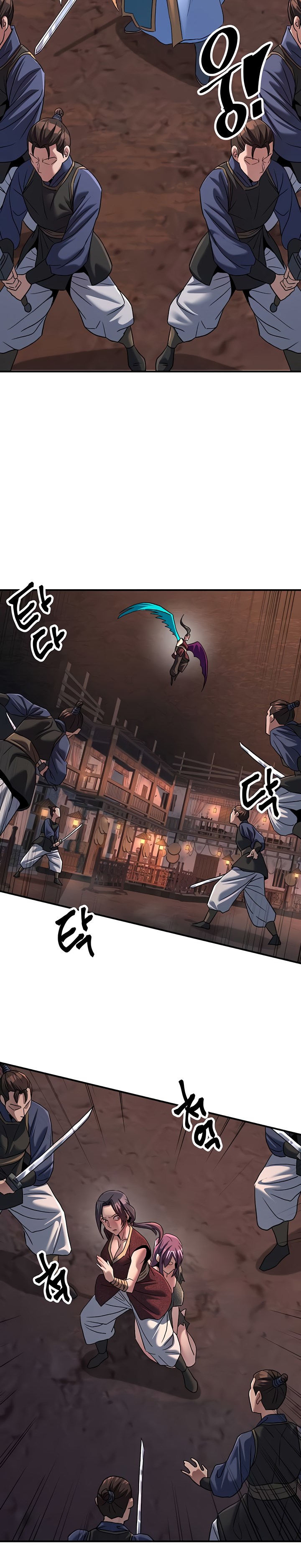 The Lustful Demon is the King of Demons - Chapter 36 28