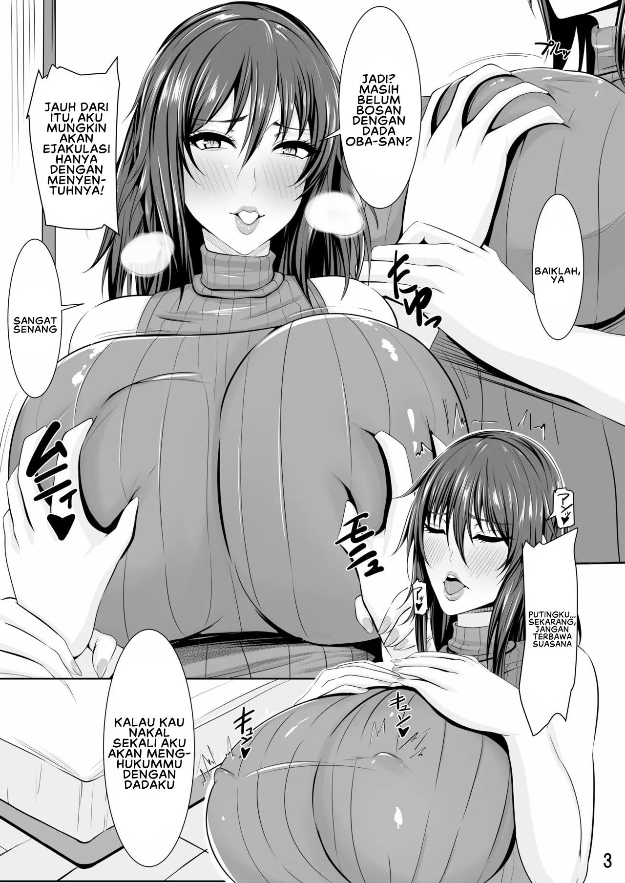 Mizuki Shiranui no Mesu no Kao - Chapter 1 6