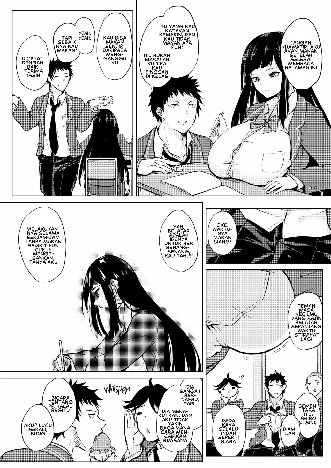 Netemo Sametemo Chichi Bakari - Chapter 02 4