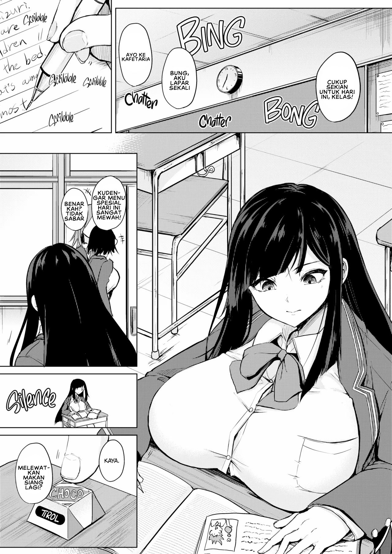 Netemo Sametemo Chichi Bakari - Chapter 02 3