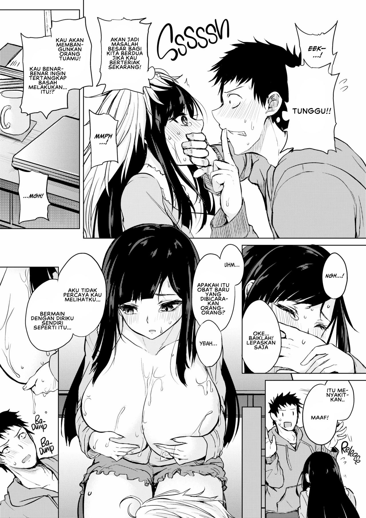 Netemo Sametemo Chichi Bakari - Chapter 02 9