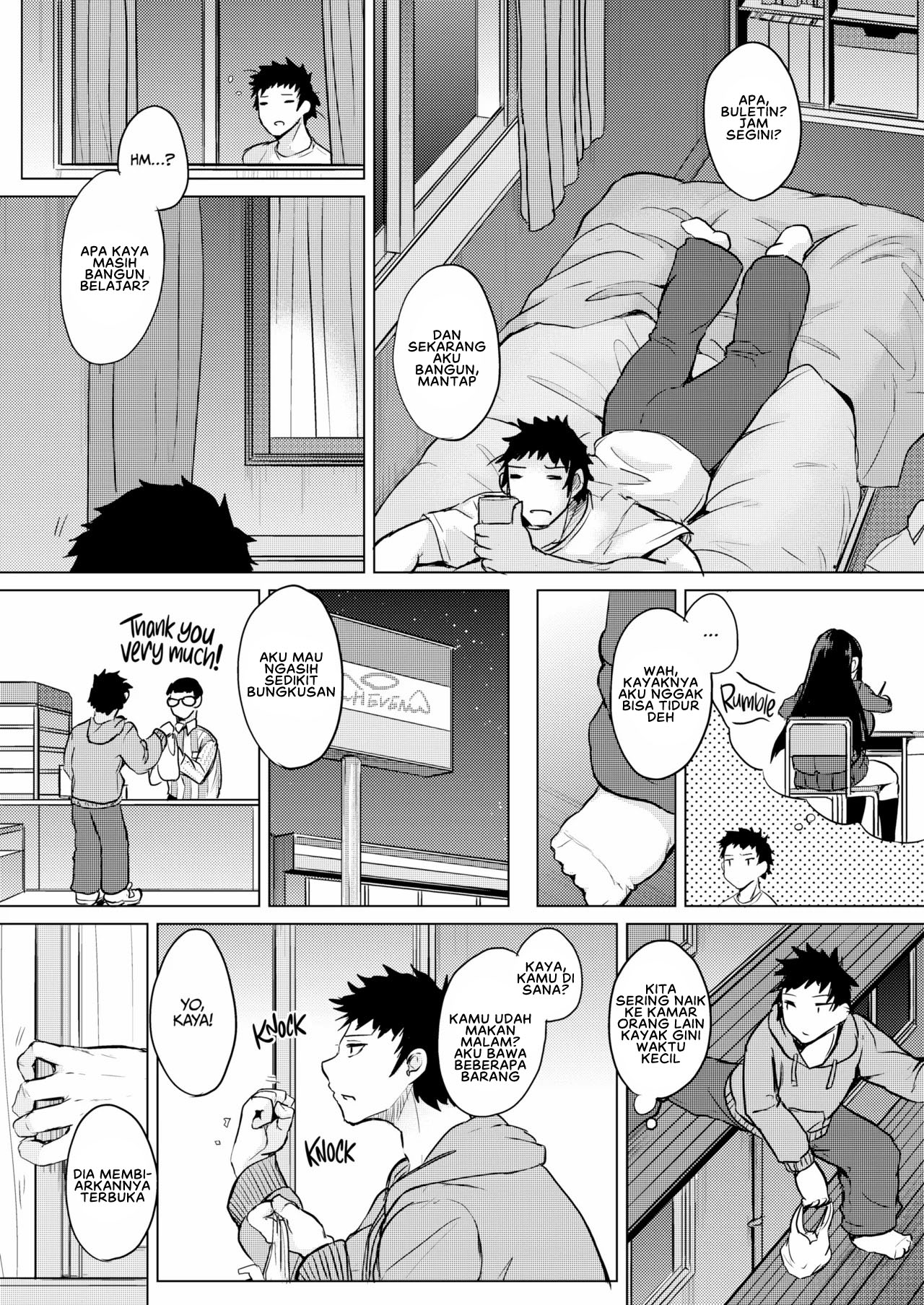 Netemo Sametemo Chichi Bakari - Chapter 02 7