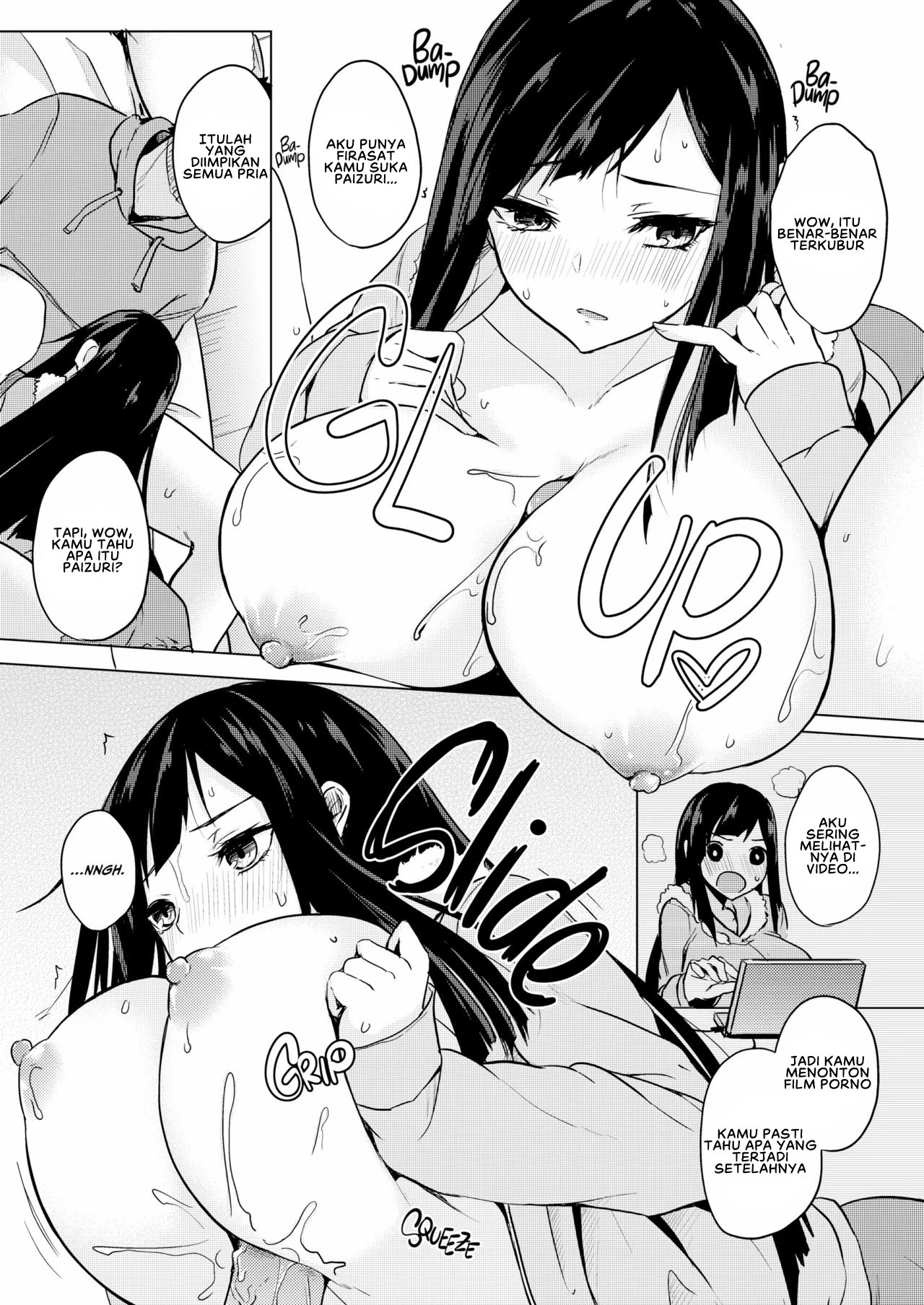 Netemo Sametemo Chichi Bakari - Chapter 02 15