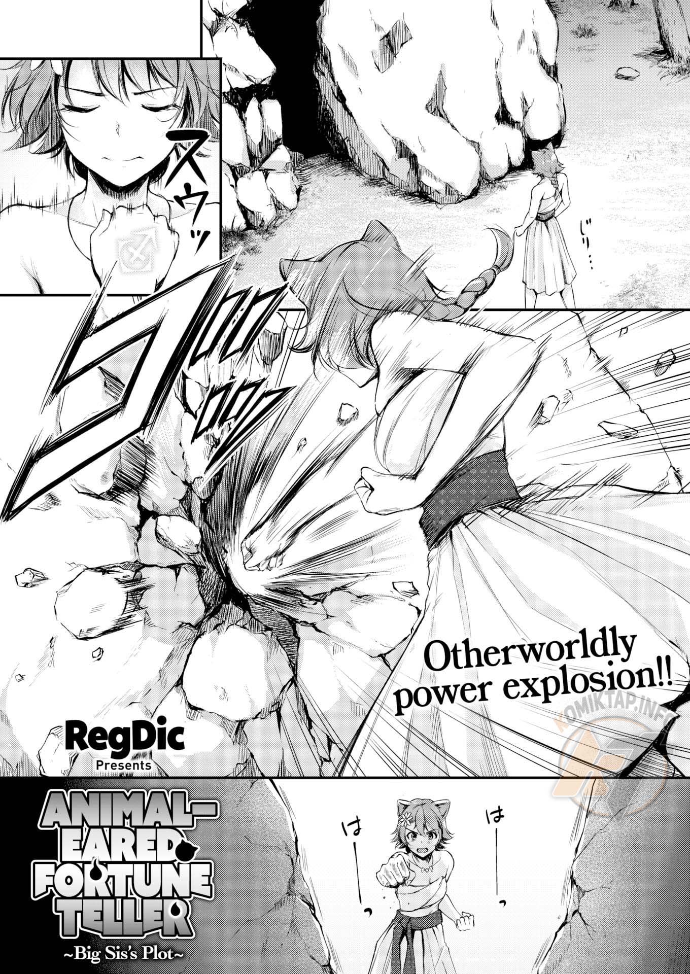 Kemomimi no Senjutsushi (RegDic) - Chapter 3 2