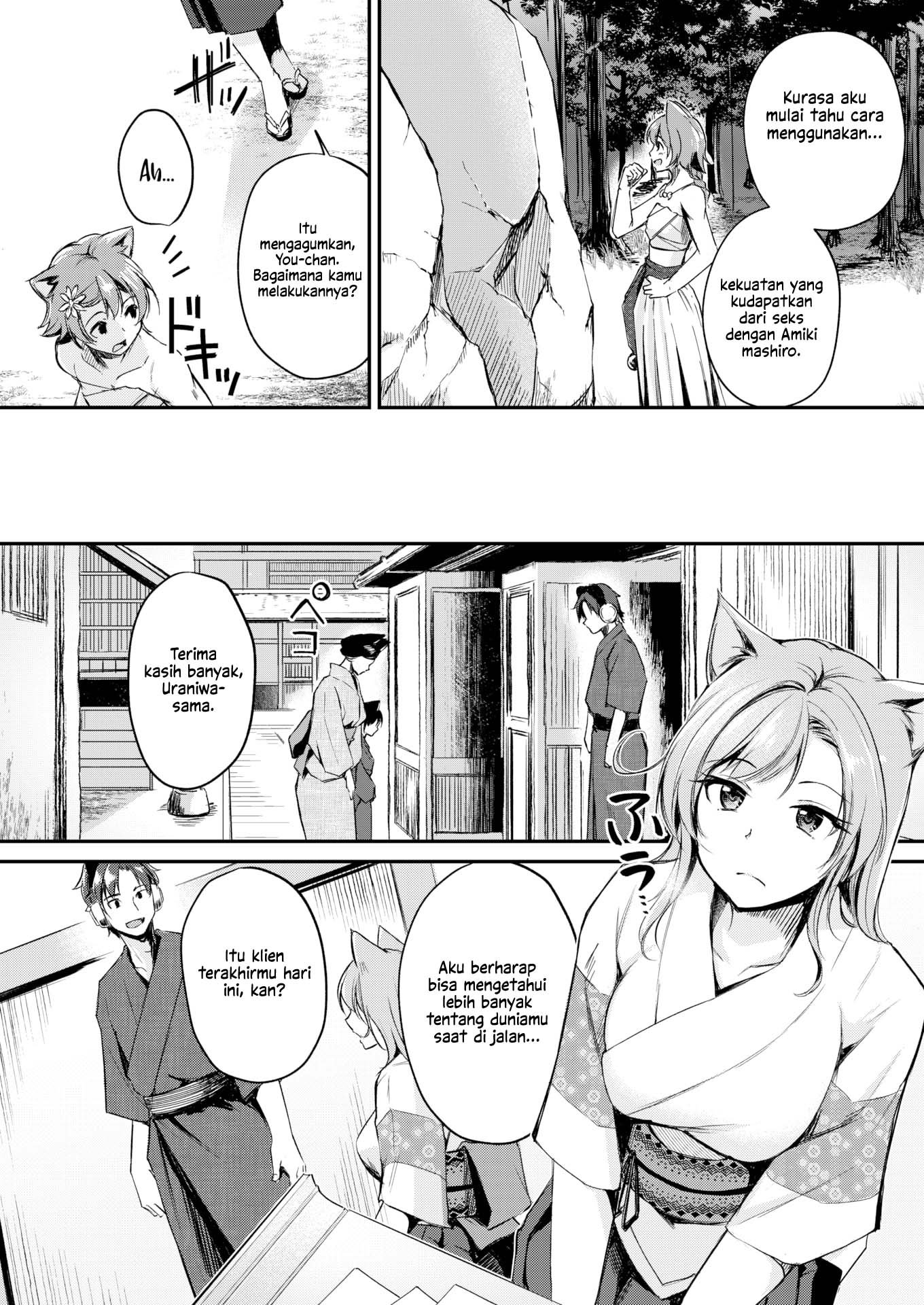 Kemomimi no Senjutsushi (RegDic) - Chapter 3 3