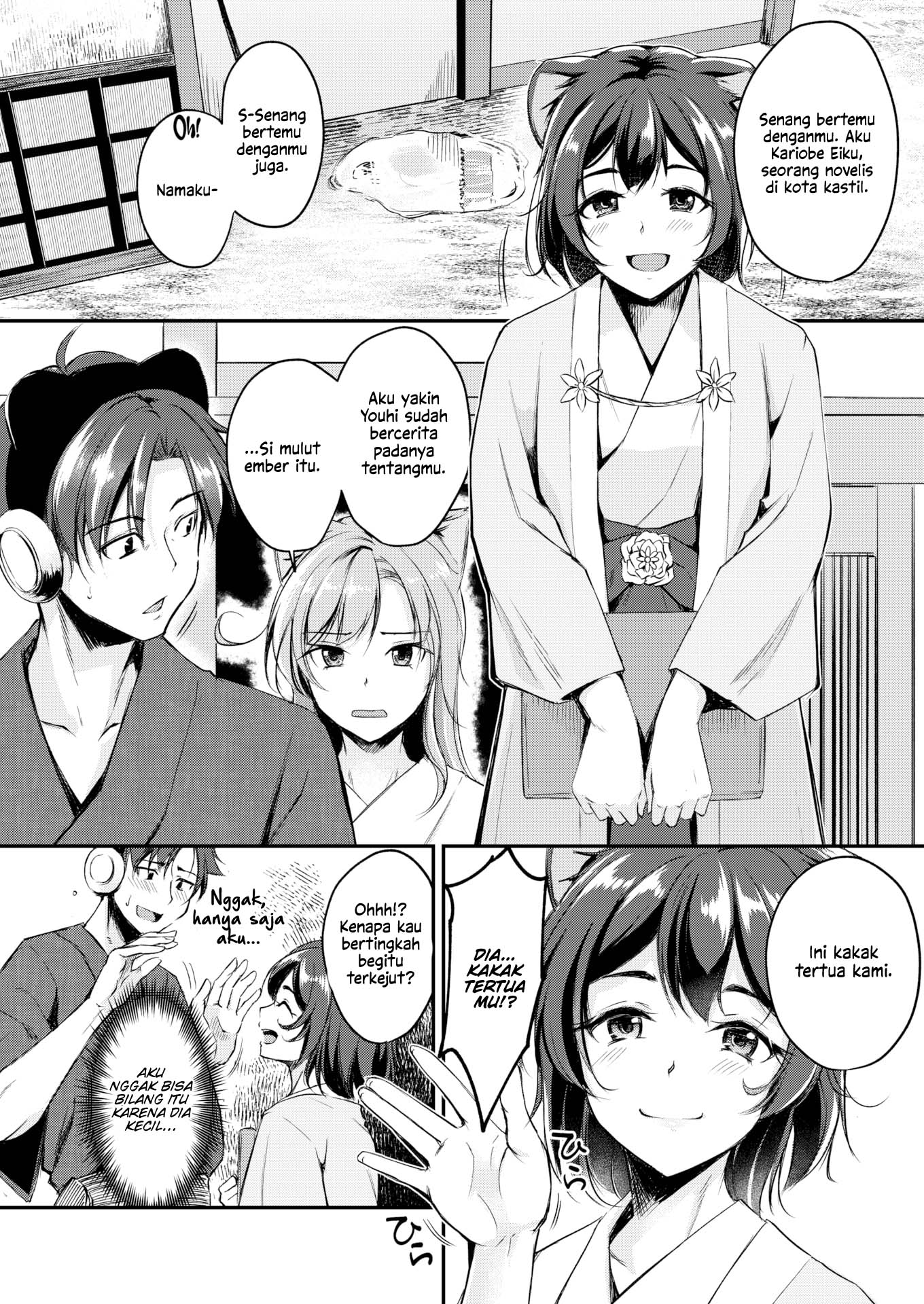 Kemomimi no Senjutsushi (RegDic) - Chapter 3 5