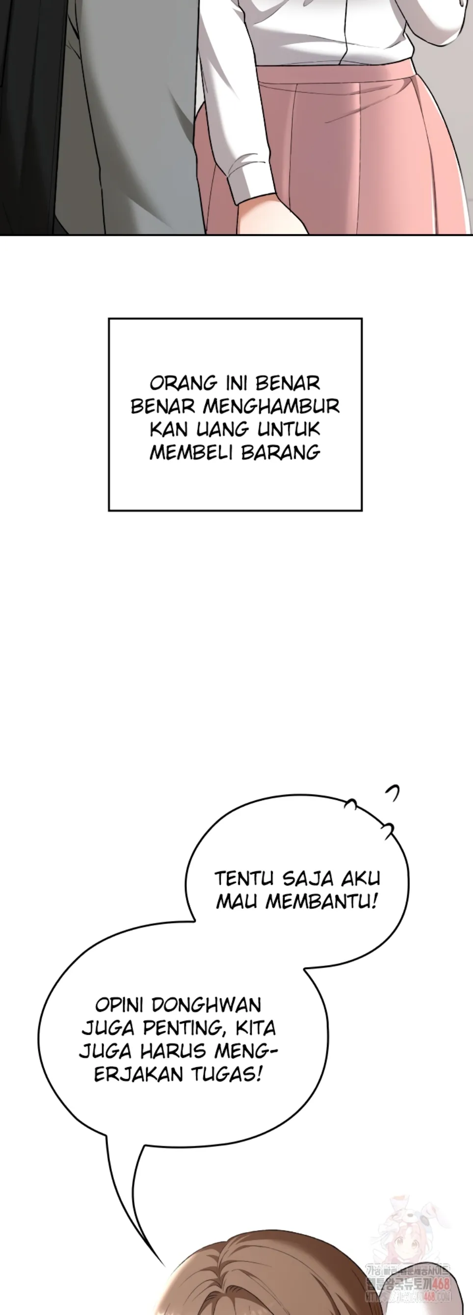 Keep It a Secret in School - Chapter 33 26