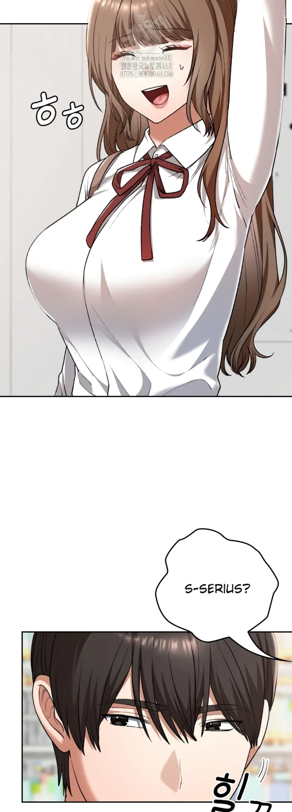 Keep It a Secret in School - Chapter 33 27