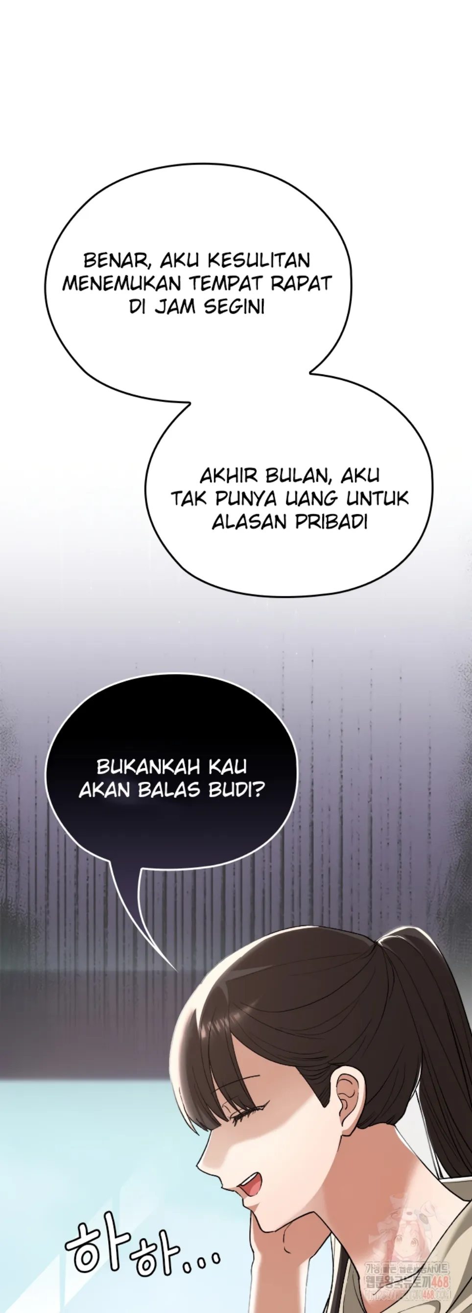 Keep It a Secret in School - Chapter 33 24