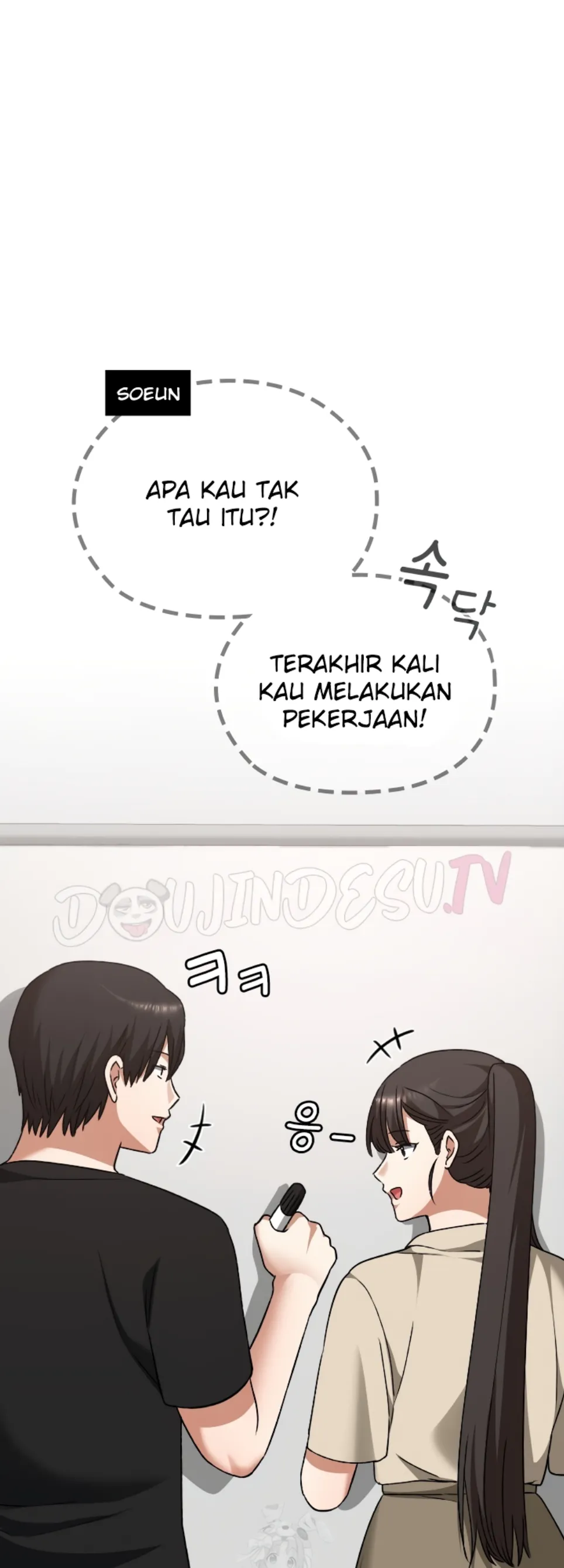 Keep It a Secret in School - Chapter 33 33