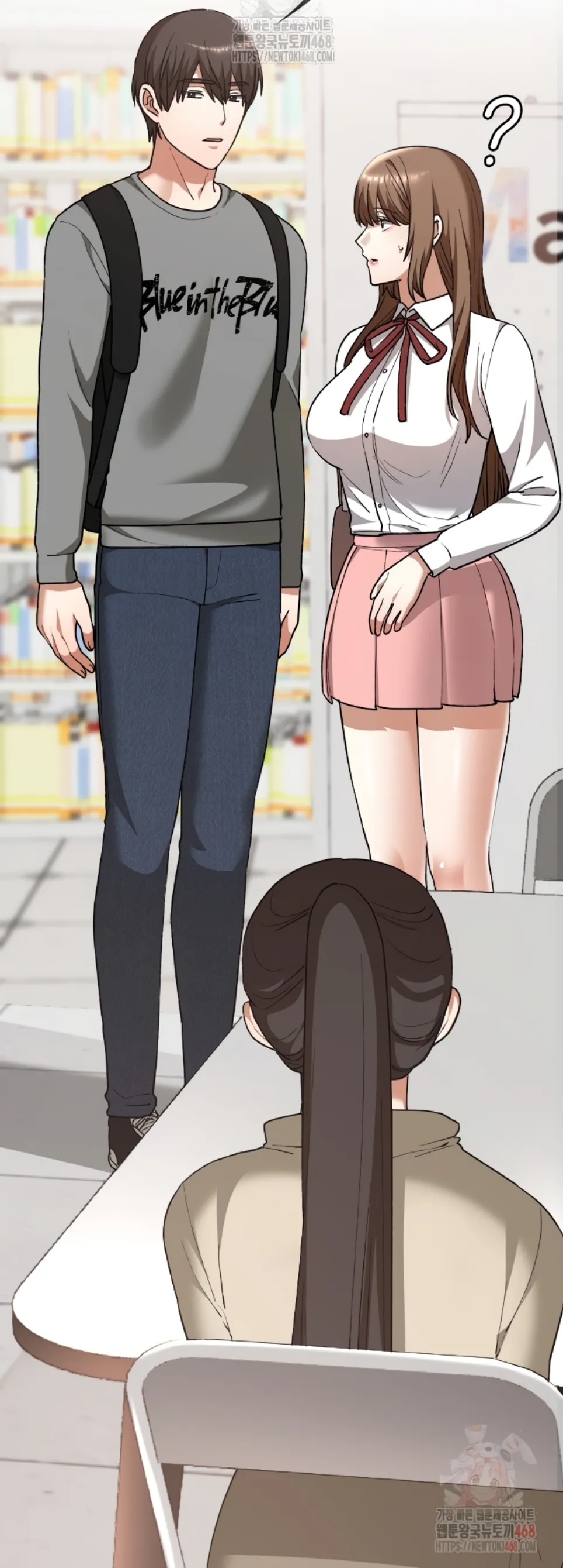Keep It a Secret in School - Chapter 33 30