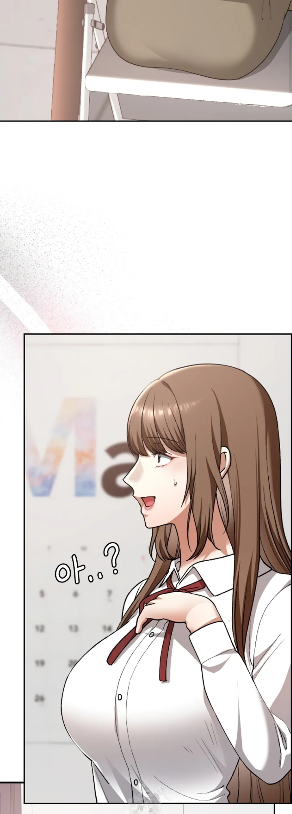 Keep It a Secret in School - Chapter 33 31