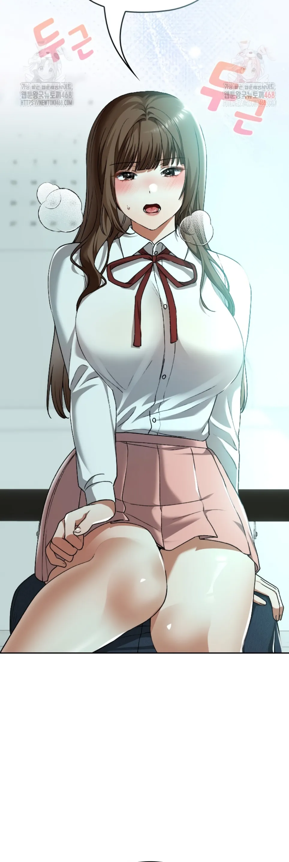 Keep It a Secret in School - Chapter 33 13