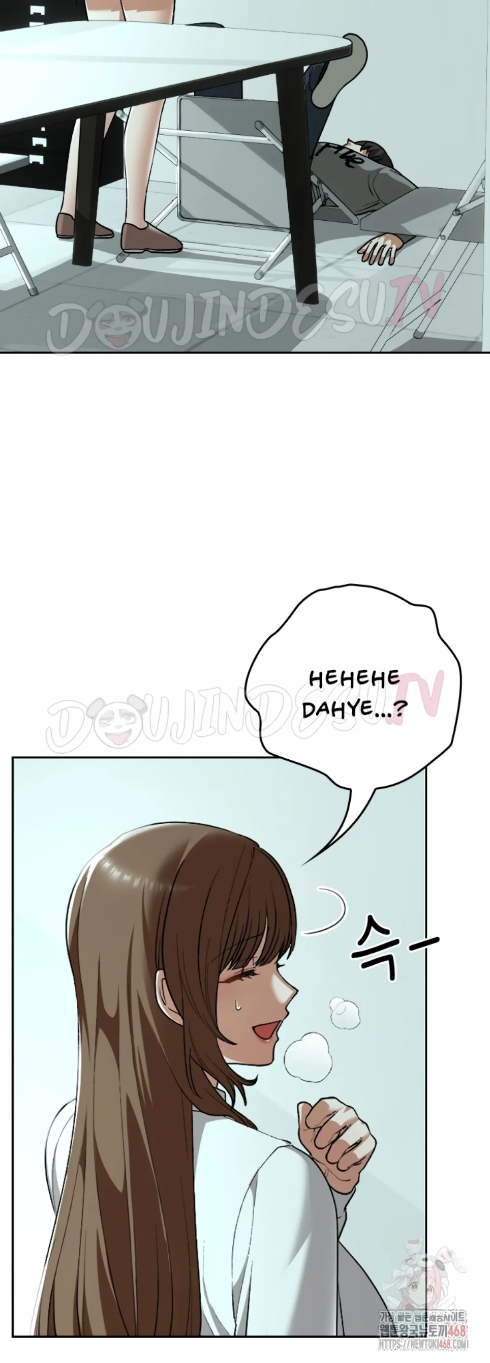 Keep It a Secret in School - Chapter 33 16