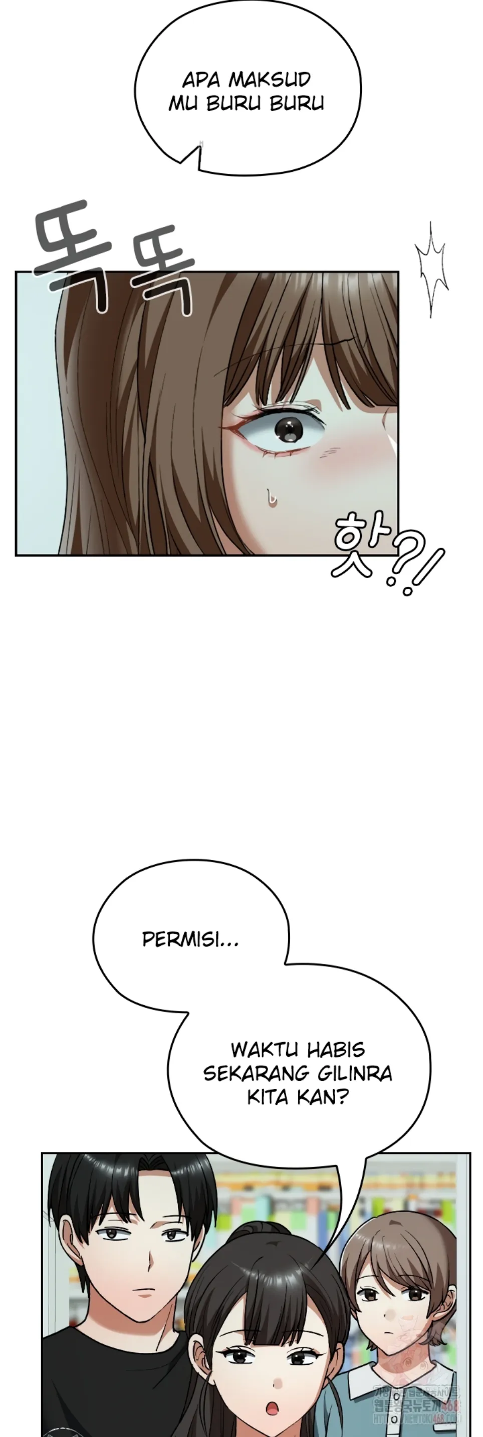 Keep It a Secret in School - Chapter 33 14