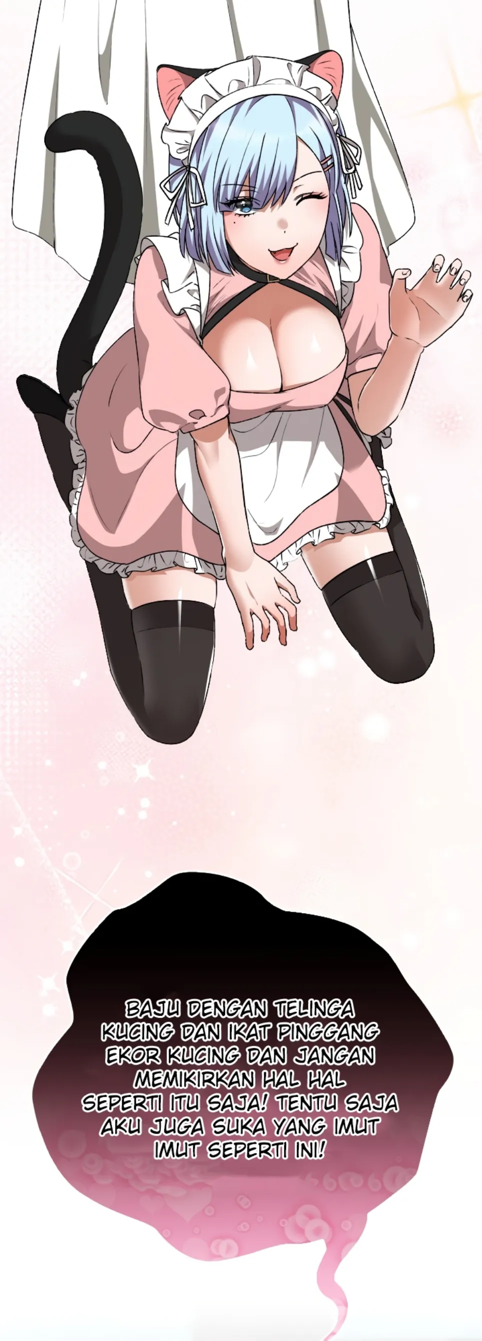 Keep It a Secret in School - Chapter 33 47