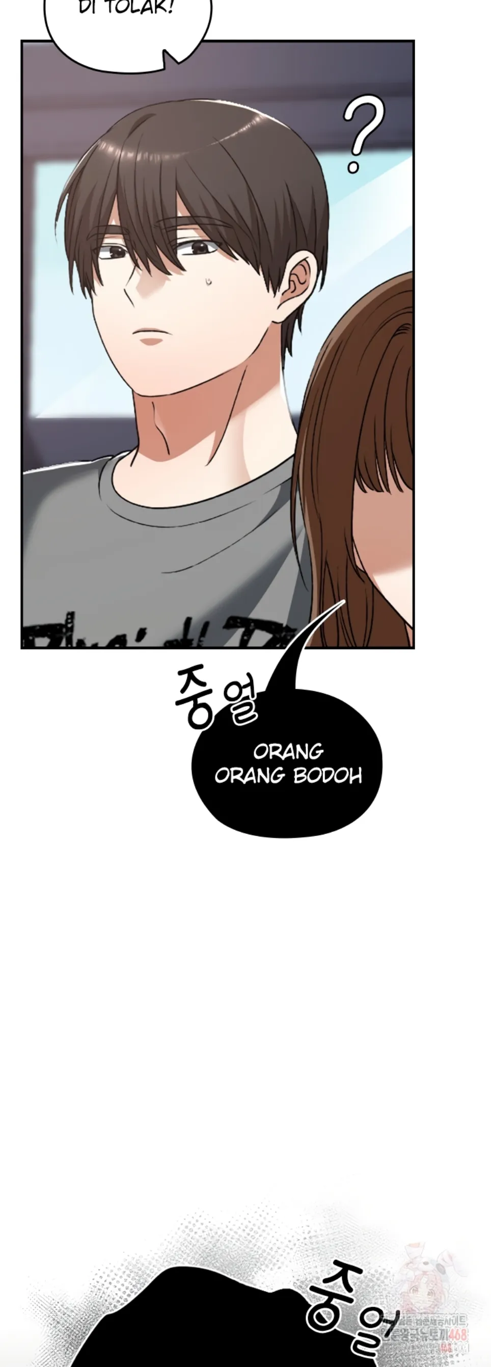 Keep It a Secret in School - Chapter 33 44