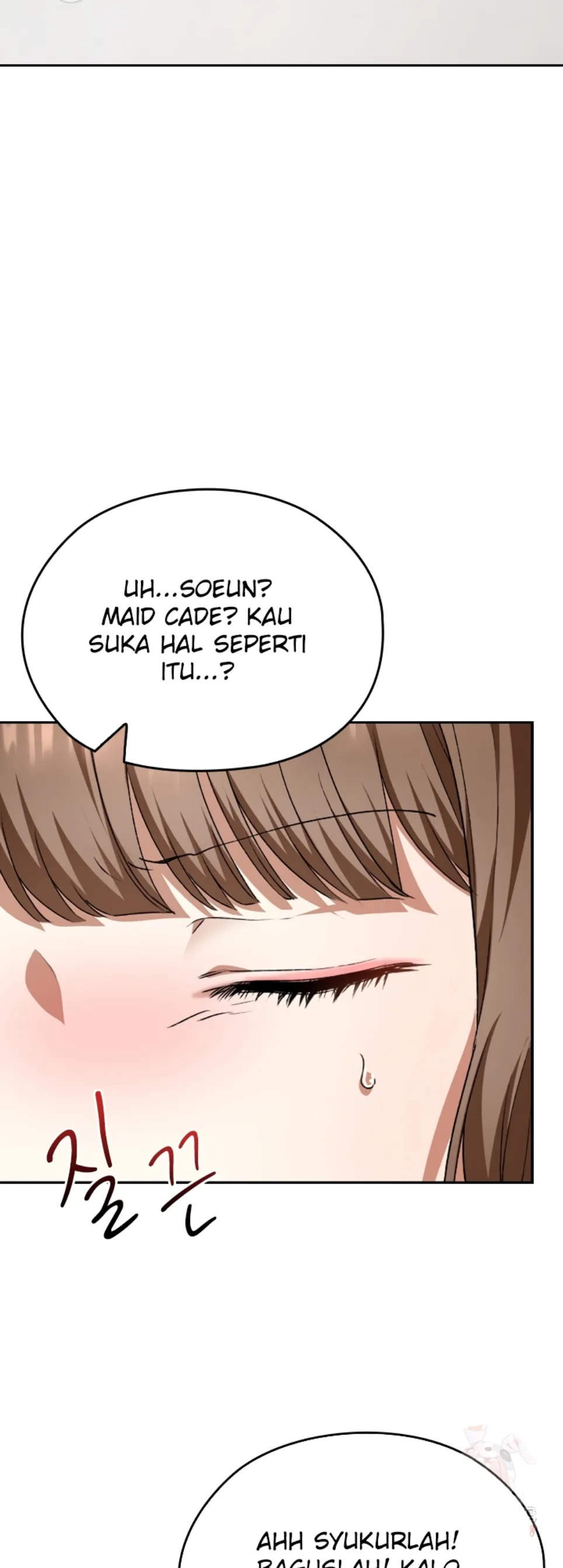Keep It a Secret in School - Chapter 33 52