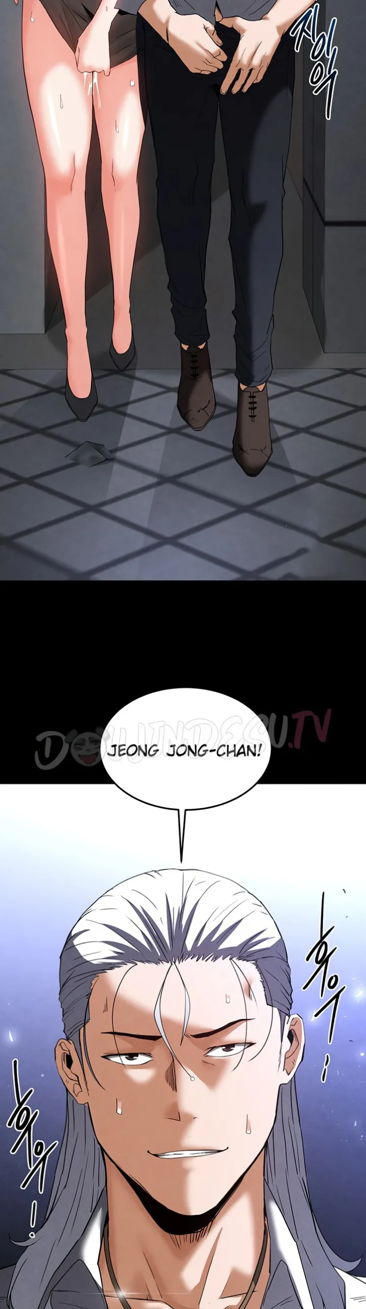 Human Scum - Chapter 32 22