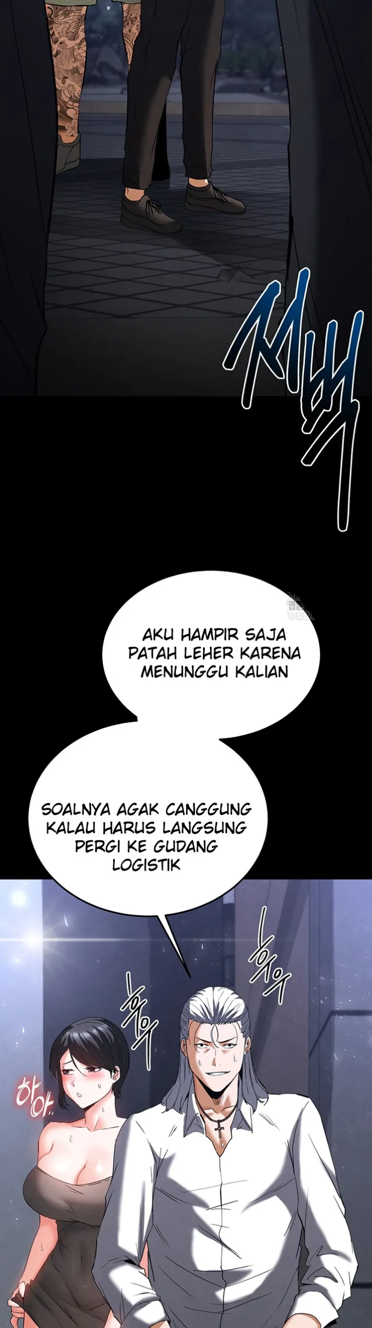 Human Scum - Chapter 32 21
