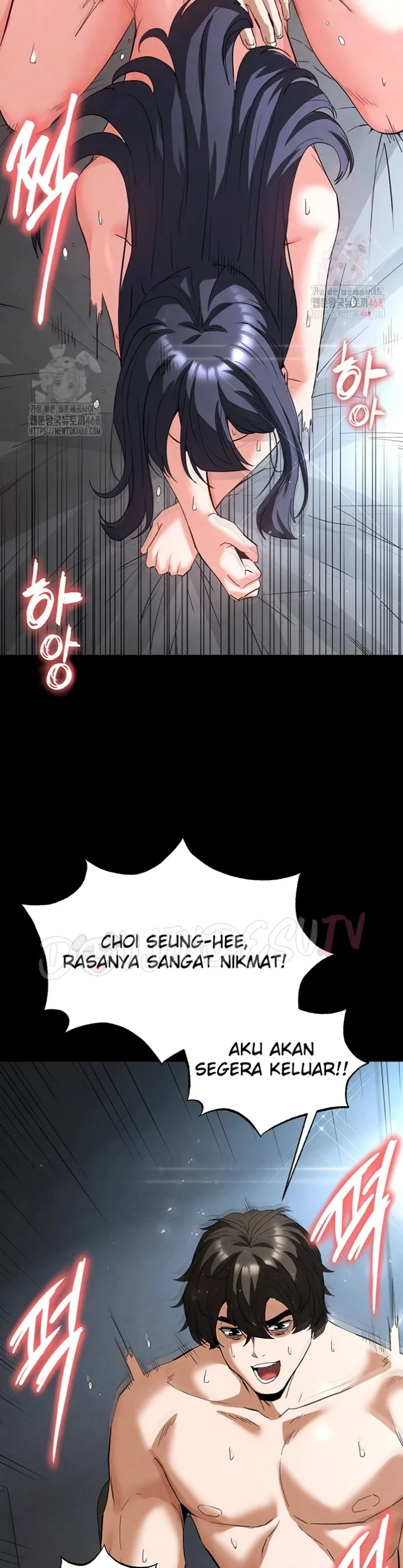 Human Scum - Chapter 32 3