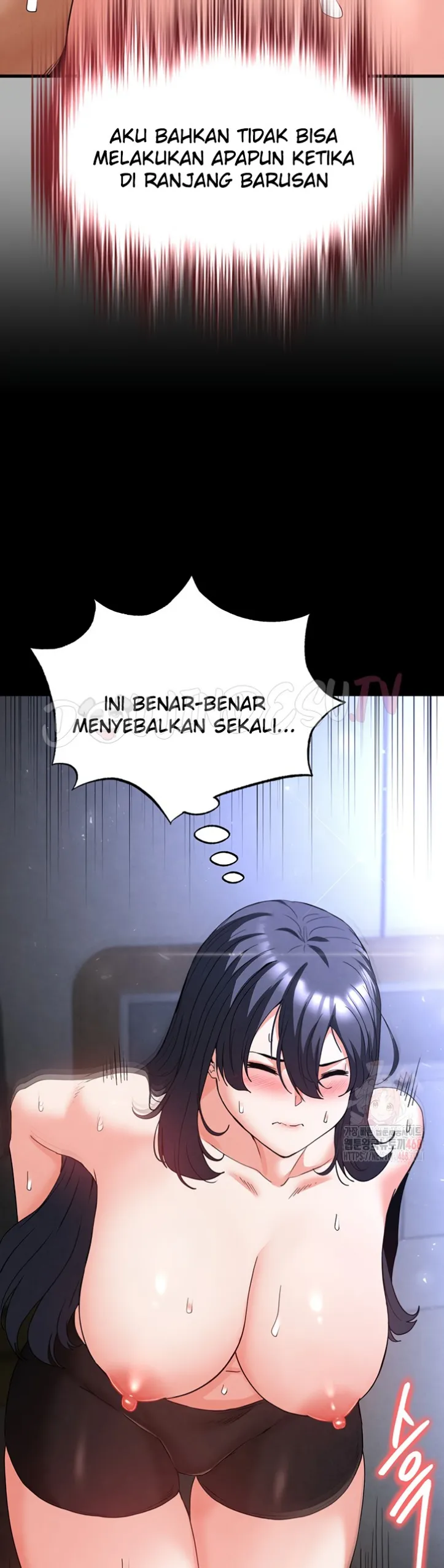 Human Scum - Chapter 32 32