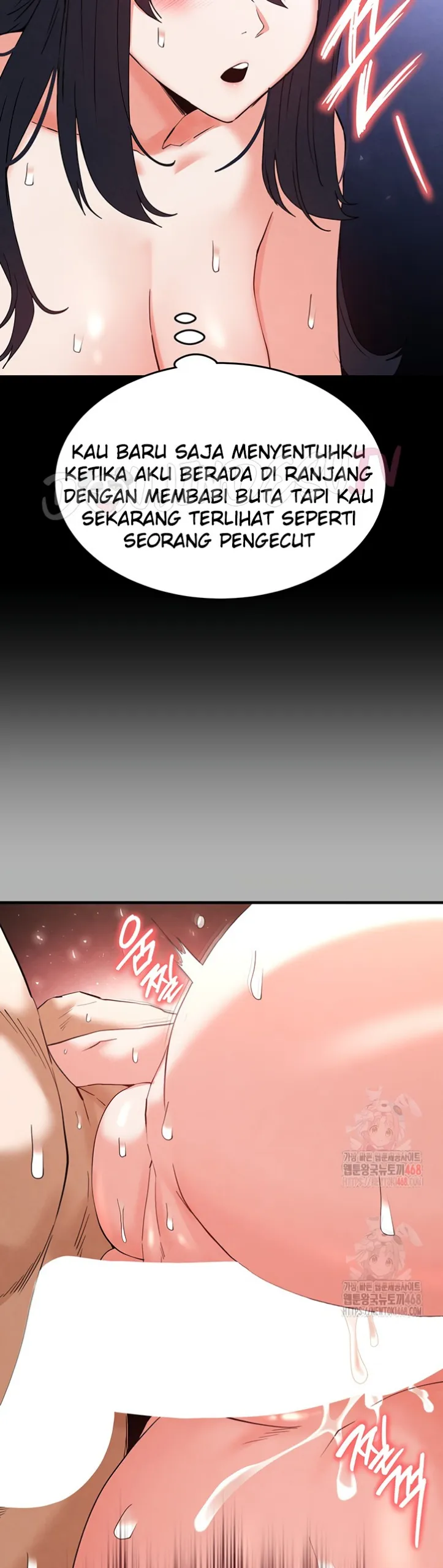 Human Scum - Chapter 32 31