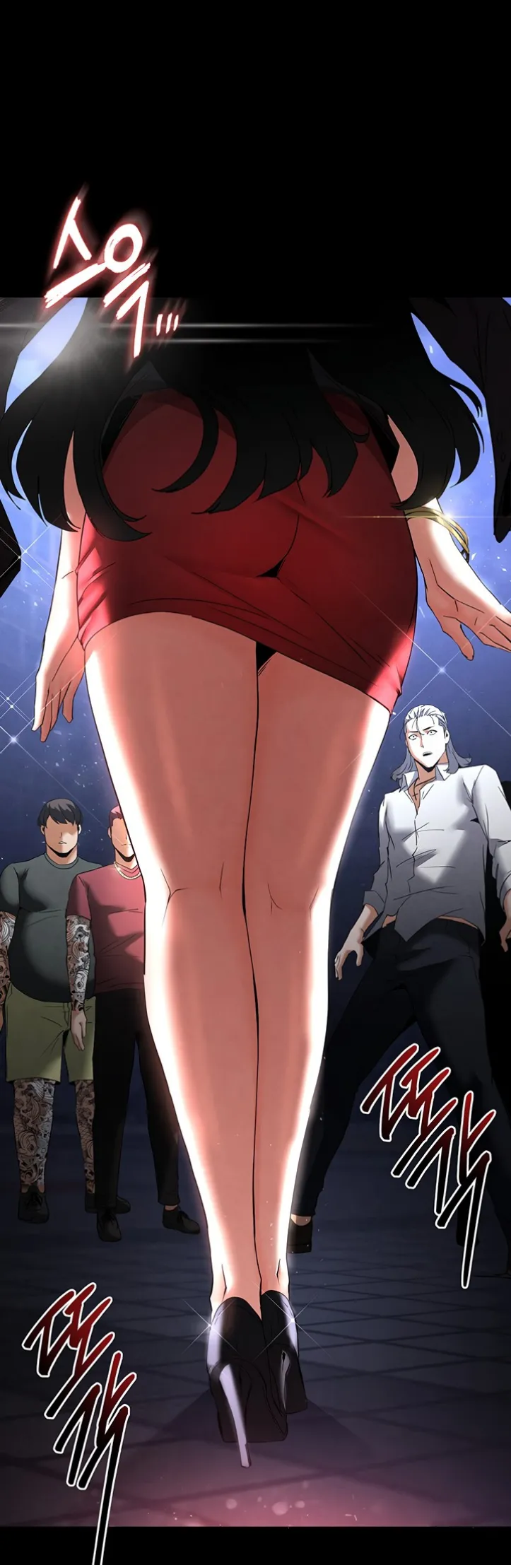 Human Scum - Chapter 32 55