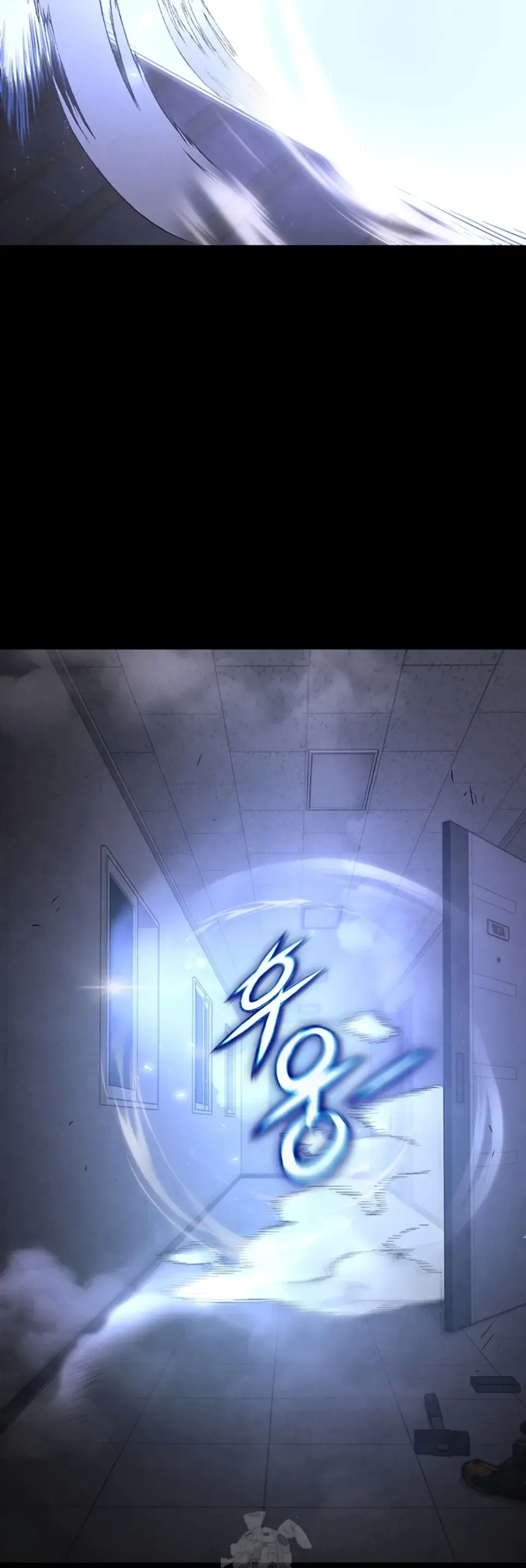 Human Scum - Chapter 36 32