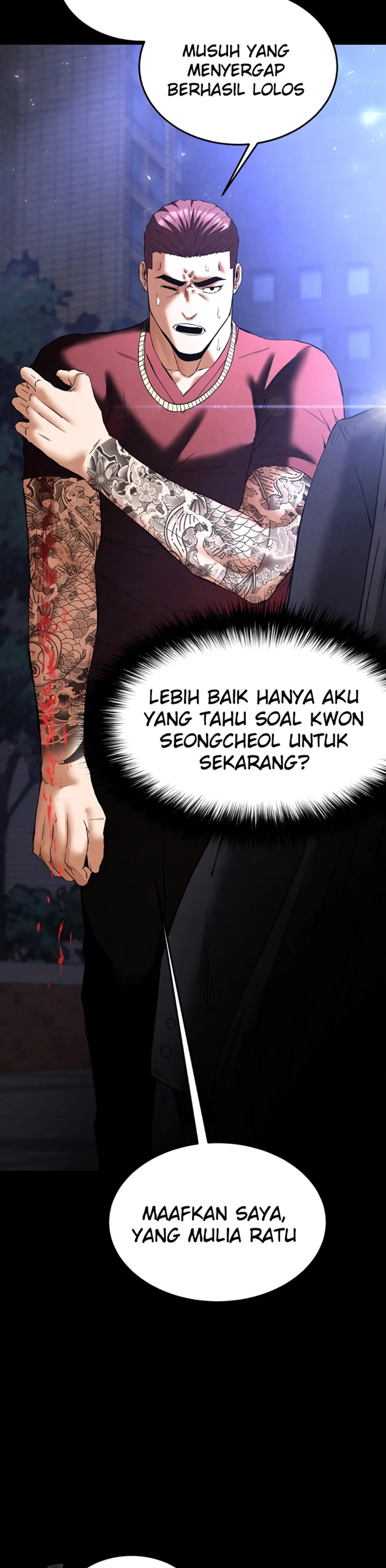 Human Scum - Chapter 36 36