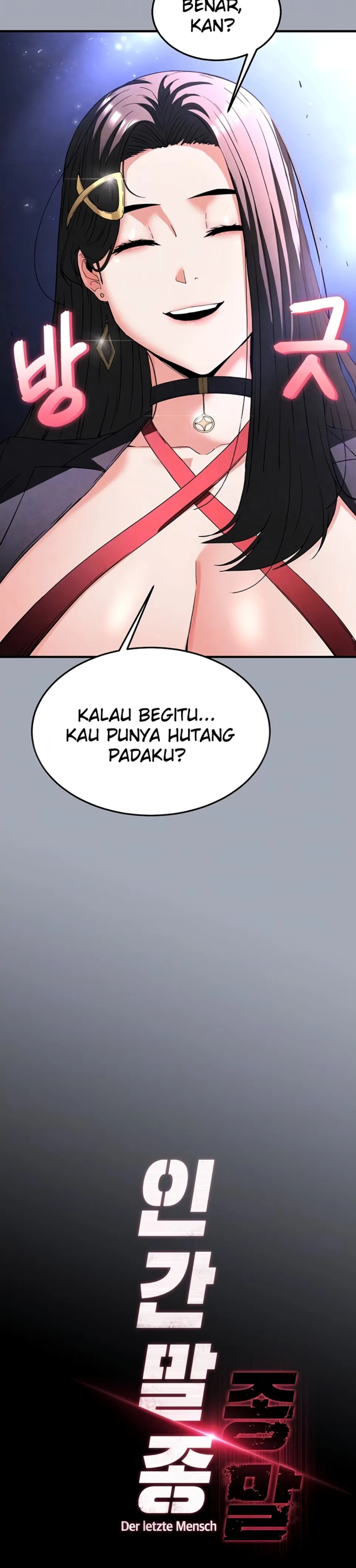 Human Scum - Chapter 36 7