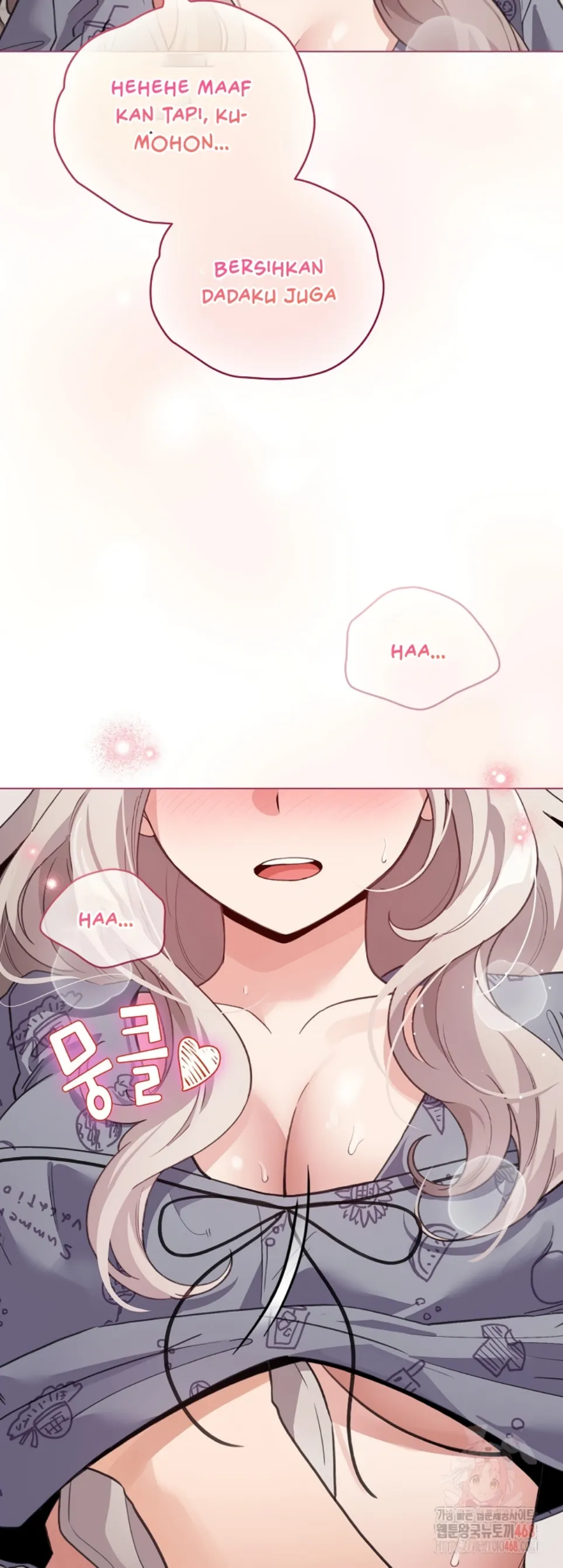 I Became a Pornhwa NPC - Chapter 33 20