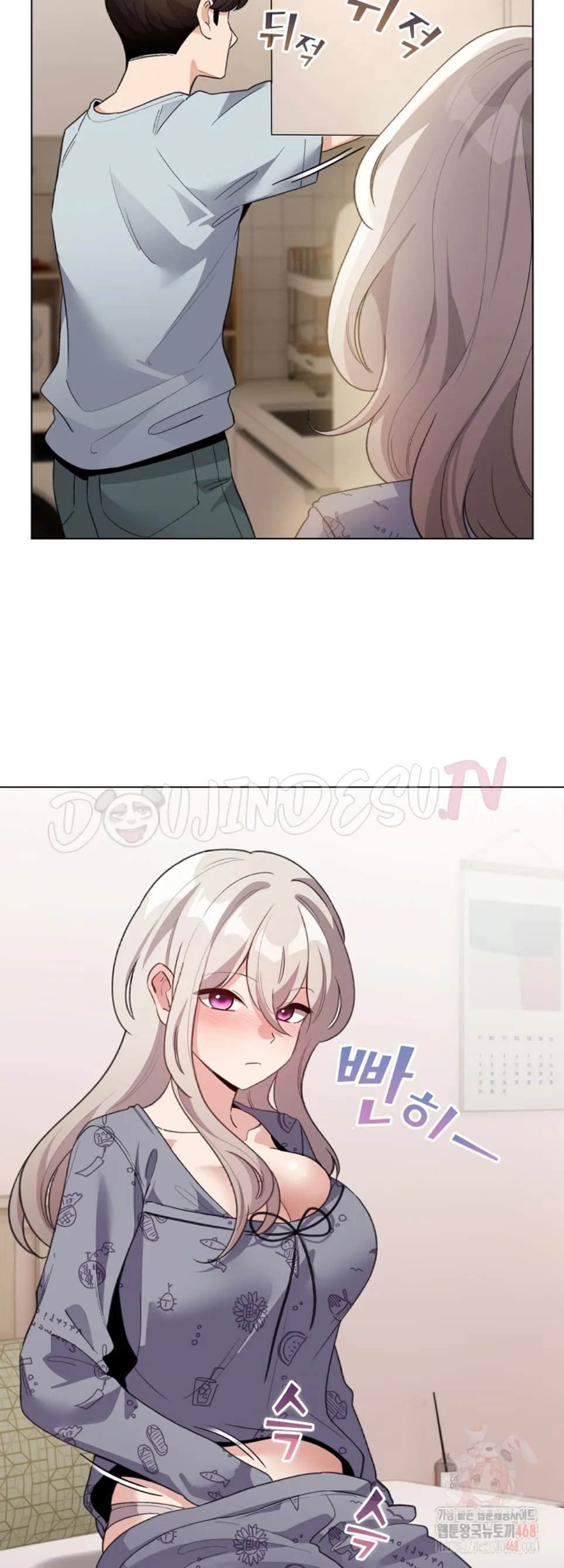 I Became a Pornhwa NPC - Chapter 33 26