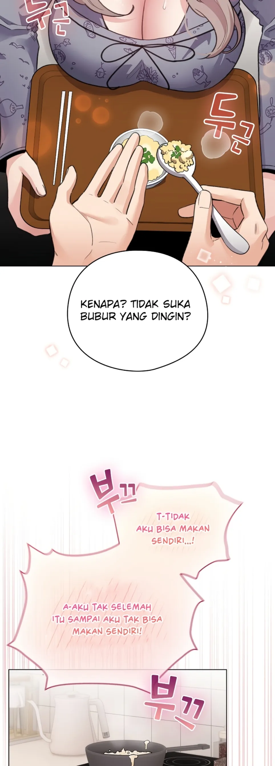 I Became a Pornhwa NPC - Chapter 33 33