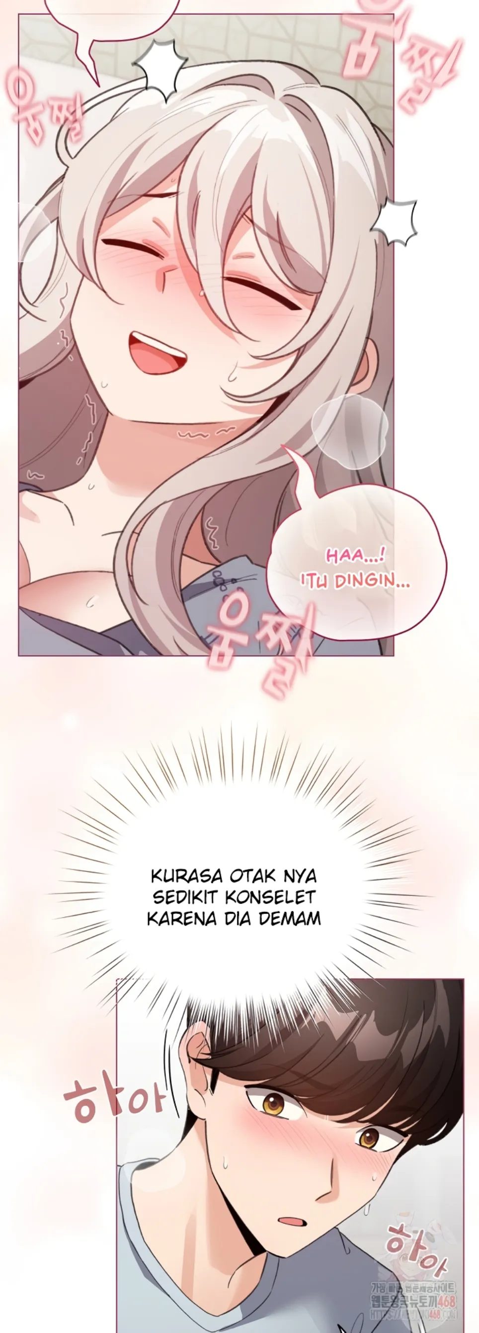 I Became a Pornhwa NPC - Chapter 33 16