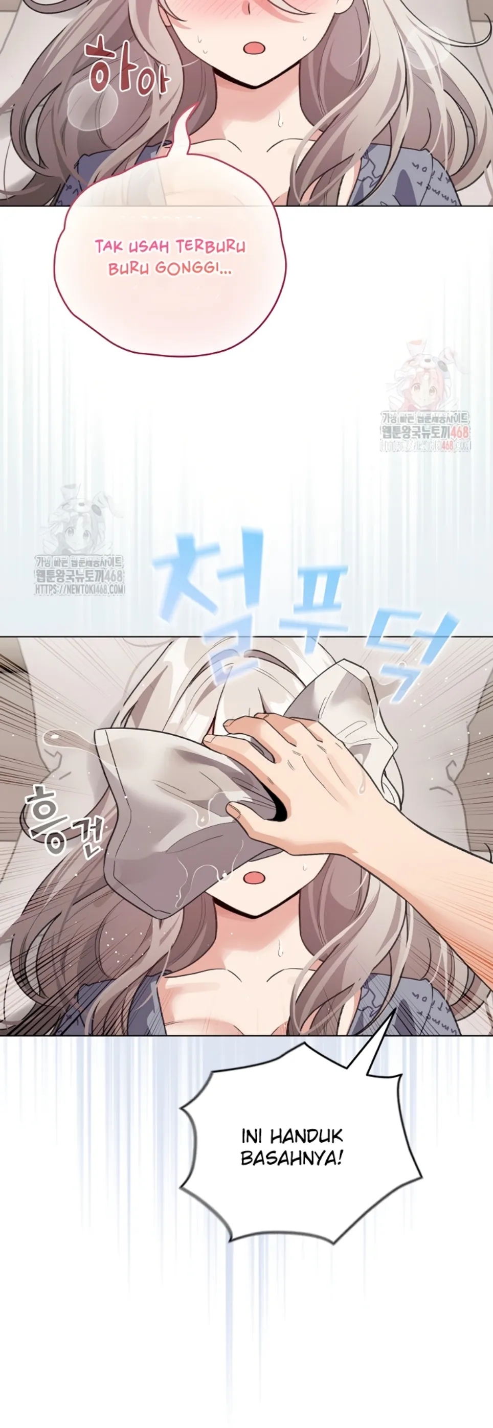 I Became a Pornhwa NPC - Chapter 33 7