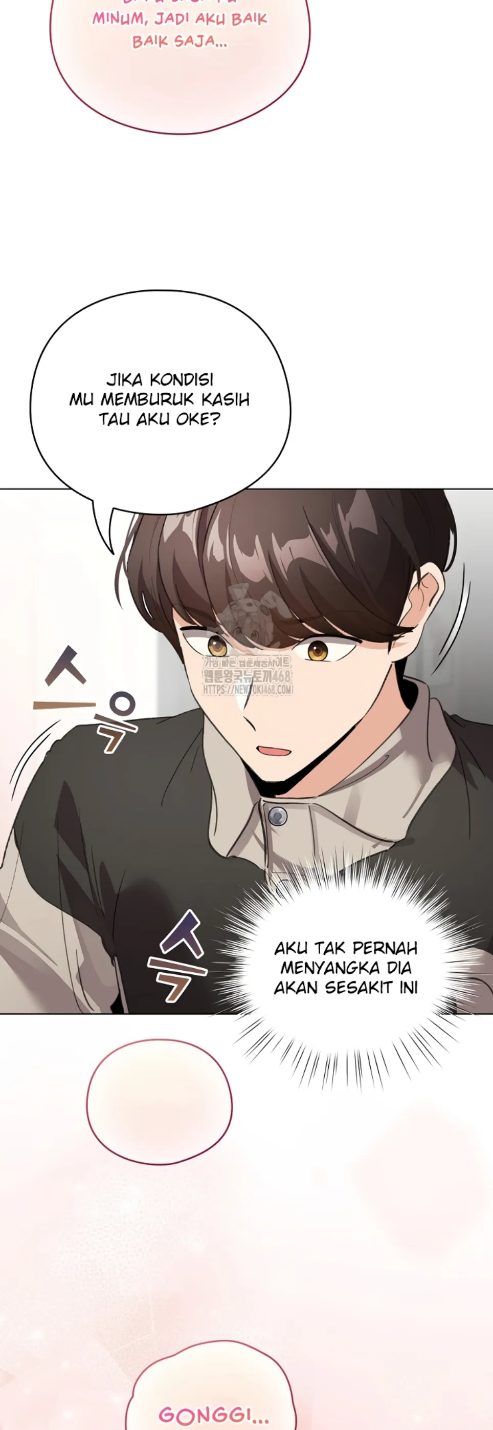 I Became a Pornhwa NPC - Chapter 33 4