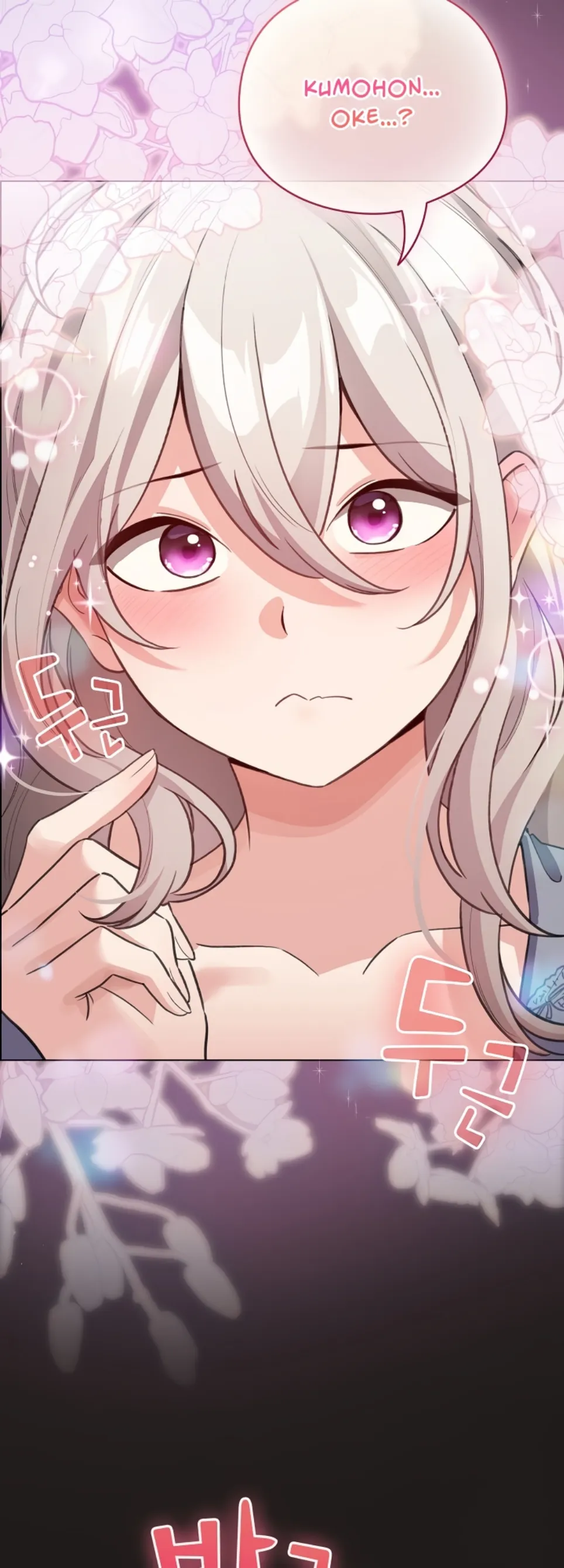 I Became a Pornhwa NPC - Chapter 33 44