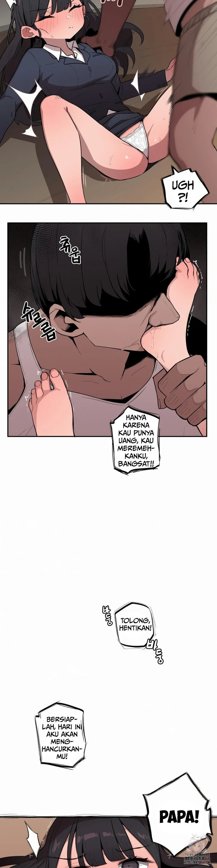 Noona and her BIG little Bro - Chapter 26 5