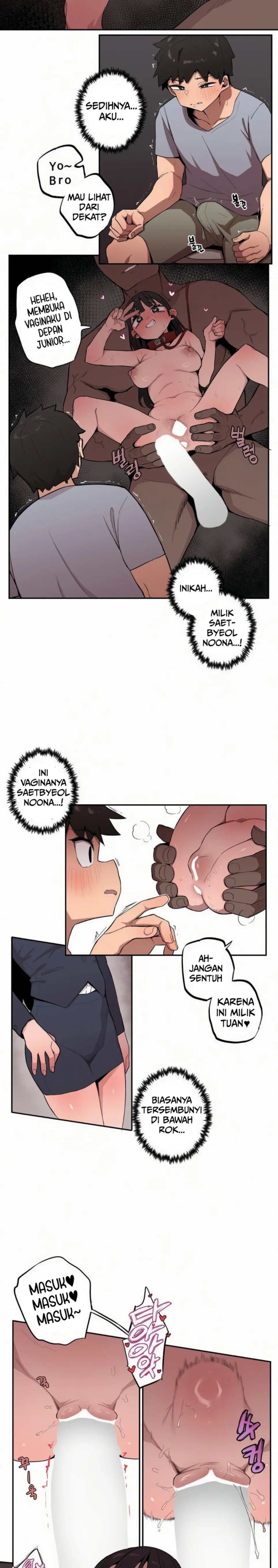 Noona and her BIG little Bro - Chapter 30 5