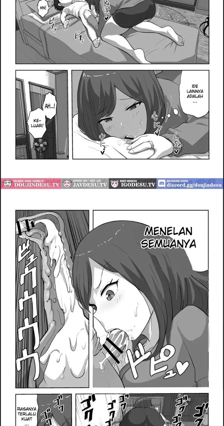 Musuko no Musei ga Egetsunai - Chapter 01 14