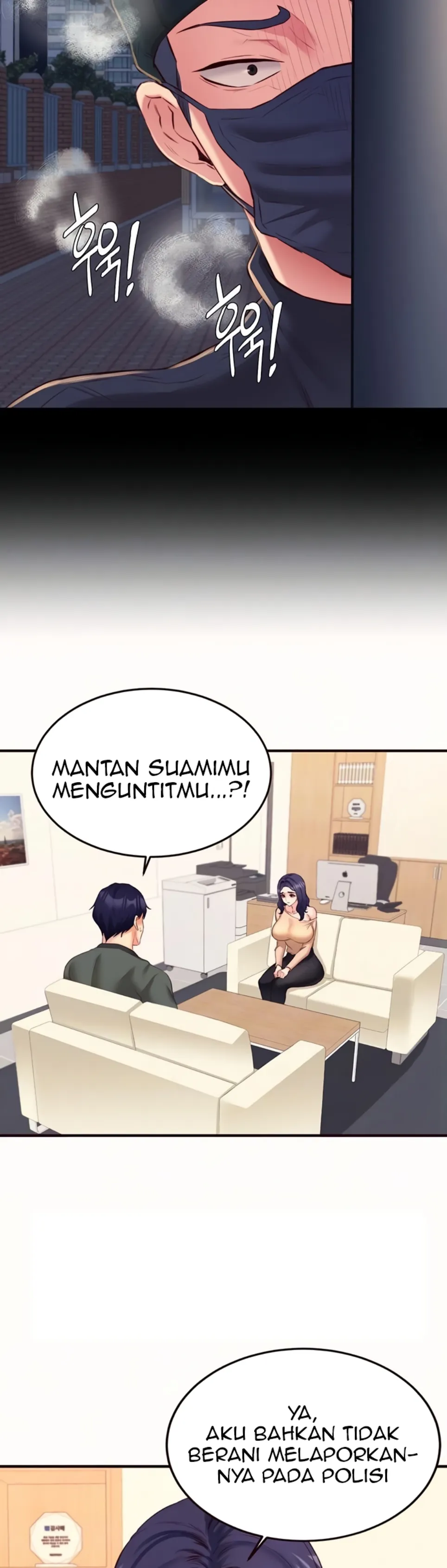 An Introduction to MILFs - Chapter 44 12