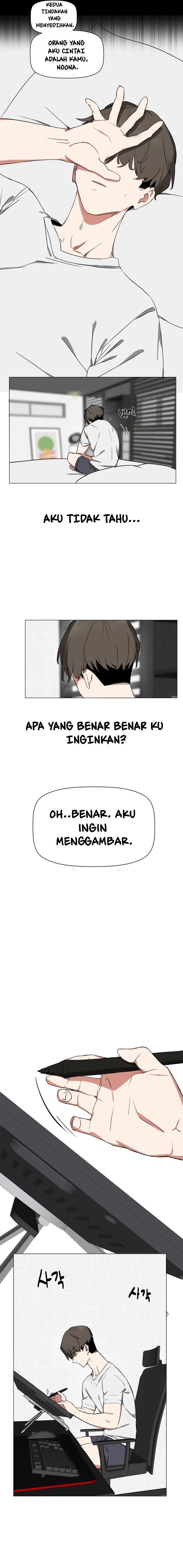 Alt Account Trap! - Chapter 19 7