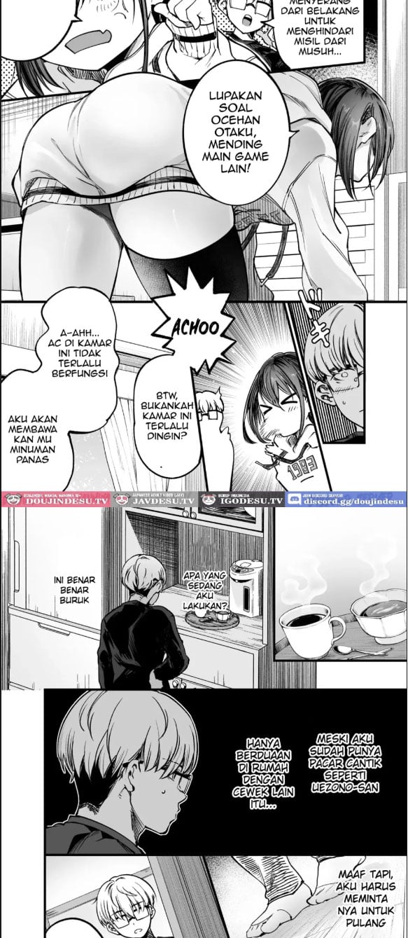 Futari ga Shiawase ni Natteiku - Chapter 01 25