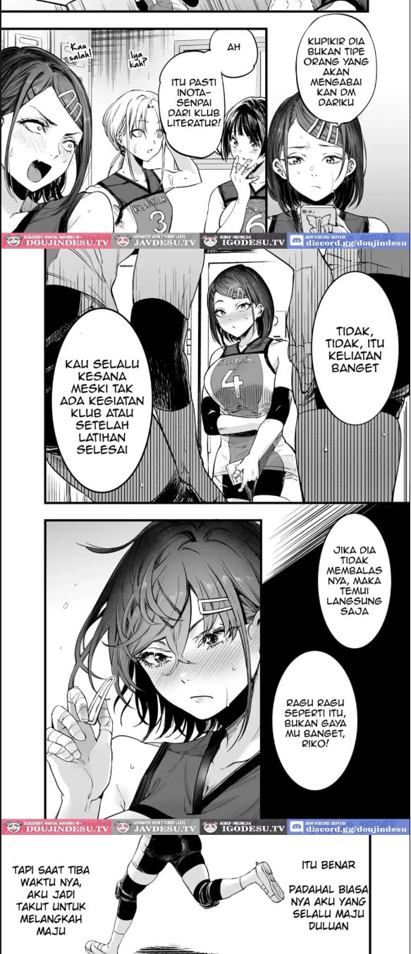 Futari ga Shiawase ni Natteiku - Chapter 01 13