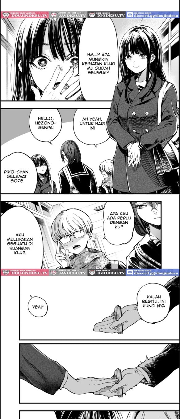 Futari ga Shiawase ni Natteiku - Chapter 01 4