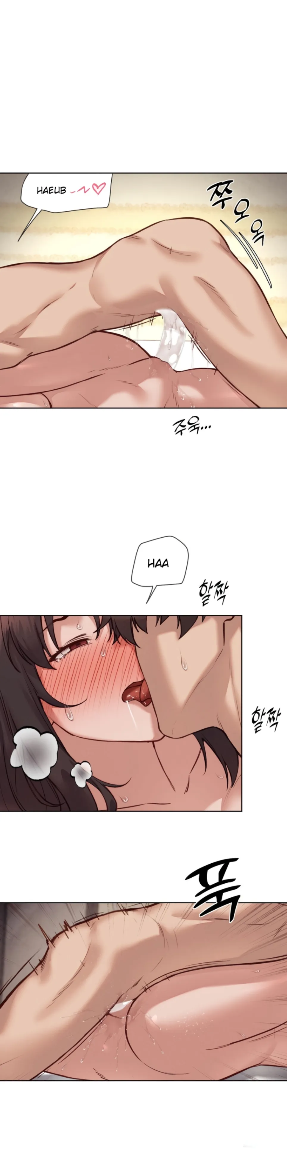 Gacha Girl Next Door - Chapter 49 8