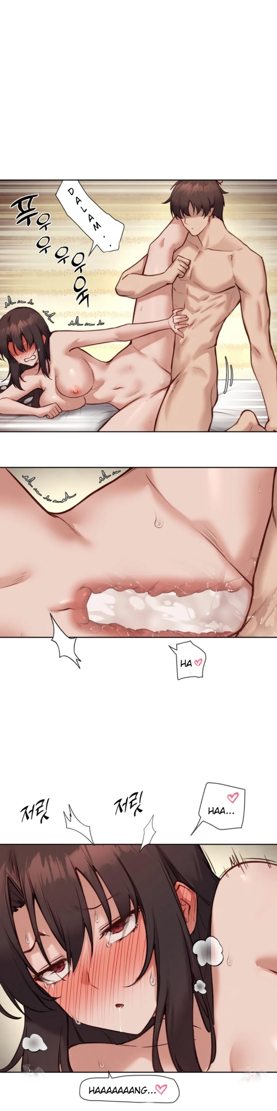 Gacha Girl Next Door - Chapter 49 2