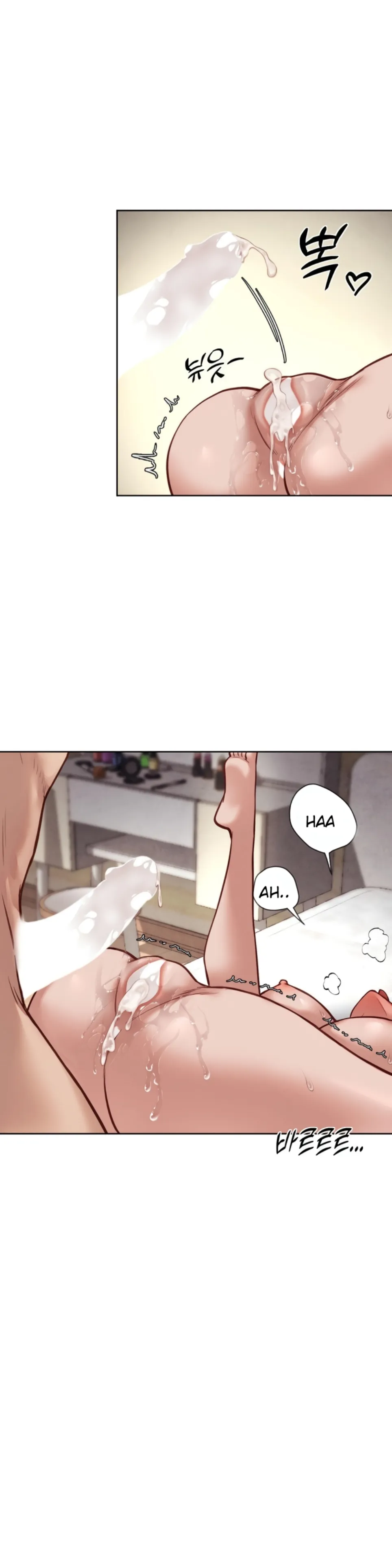 Gacha Girl Next Door - Chapter 49 21