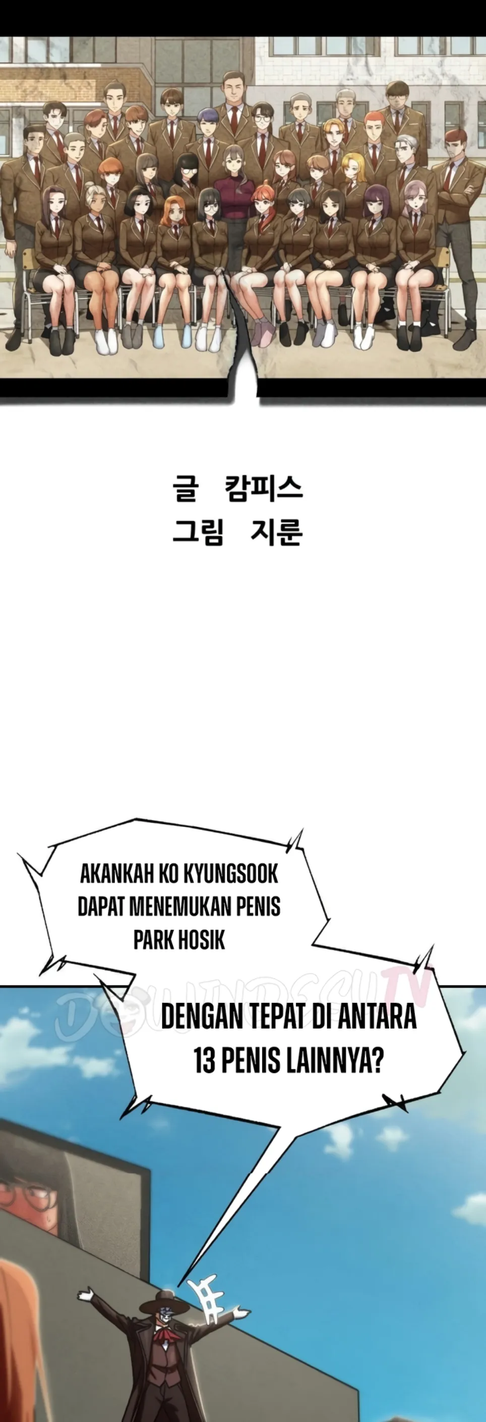 Grade 3 Class 5 - Chapter 112 2